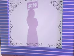 -苏州5D星空错觉艺术馆