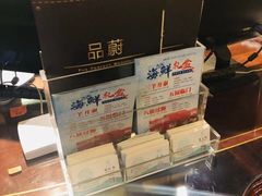 -榕港名轩(天禧店)