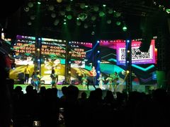 -斯卡拉演艺集团