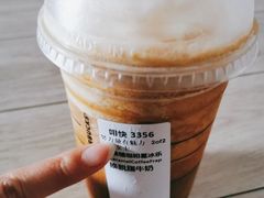 -星巴克臻选(天津鲁能中心一店)