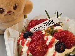 -BreadTalk面包新语(虹口龙之梦店)