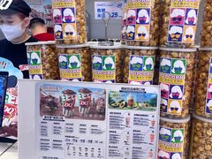 -DQ·蛋糕·冰淇淋(湖景东路店)
