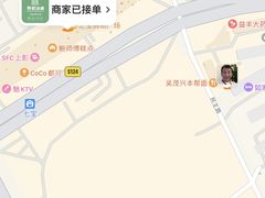-和记小菜(七宝店)