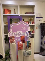 -香秀空间科技抗衰·美容中心