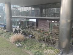 -茗知道茶馆(世博源店)