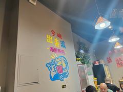 -欢聚烤吧(朱辛庄TBD万科店)