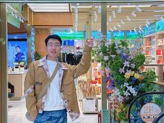 -铜锣湾国际购物中心