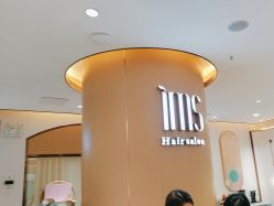 -阿玛仕
