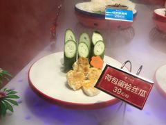 -解家河南菜(金水路店)