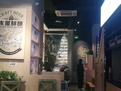 -木屋烧烤(龙湖天街店)