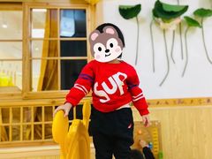 -狮子妈妈托育早教幼儿园(岳麓店)