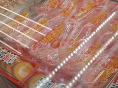 -味多美蛋糕(六里桥店)