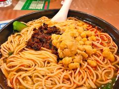 豌杂面-成都美食巫山烤鱼(三里河路店)