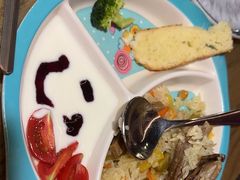 -那时新疆·若羌(经纬汇店)