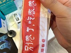 -肯德基(世纪金源店)