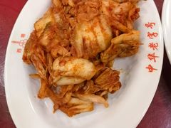 -西塔大冷面(市府大路店)