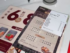 -稻香海鲜饭店(第一国际店)
