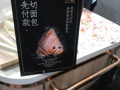 -奈雪的茶(印象城店)