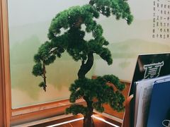 -百春原湖南牛肉粉(百联世纪店)