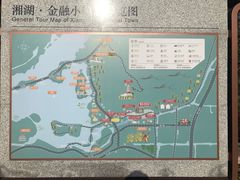 -湘湖金融镇