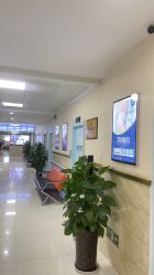 -成都军建医院·疤痕诊疗中心