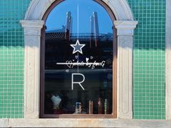 -星巴克臻选(北京前门大街店)