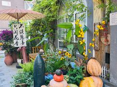 -懒人盐府人家·自贡大麻鱼(安贞店)