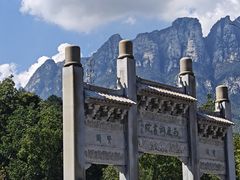 -白鹿洞书院