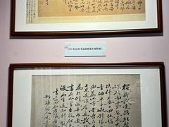 -李叔同故居纪念馆