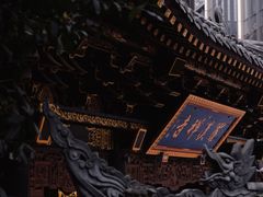 -罗汉寺