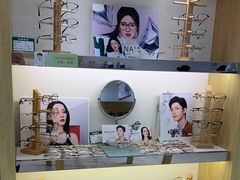 -何氏眼科视光中心·眼镜·配镜(汇泉东路店)