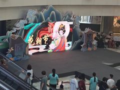 -鹏欣水游城