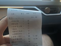 -可达酒店