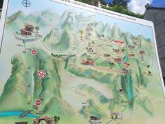 -北京上方山国家森林公园