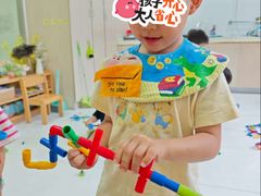 -华杉幼儿园(青塔校区)