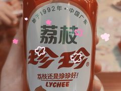 -石老头关东饺子王·东北菜(嘉华鑫城店)