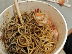 -蔡林记(黄鹤楼店)