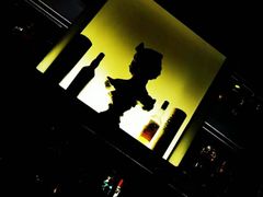 -ASPIRYNA酒吧水烟吧(太古里店)