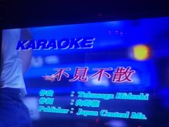 -纯K(打浦桥店)