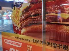 -肯德基(天津奥城店)