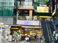 -福田卓悦INTOWN购物中心