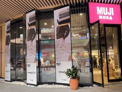 -砂之船奥莱(南京江宁店)