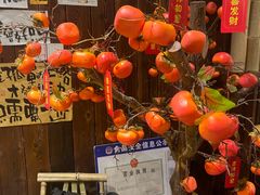 -那些年一起吃串的地方烧烤(观前街店)