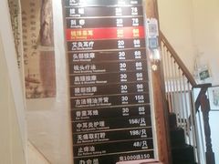 -铭洋专业采耳(田子坊店)