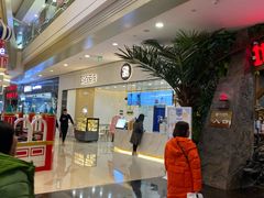 -成都浩海立方海洋公园