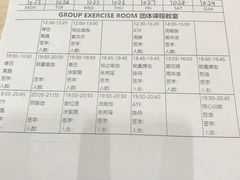 -普陀体育馆
