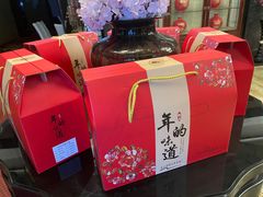 -田园·晶品会(鹤庆路店)