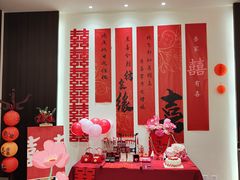 -上地宴·中关村的会客厅(清河高铁站店)