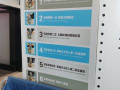 -世纪星滑冰俱乐部(万象城店)