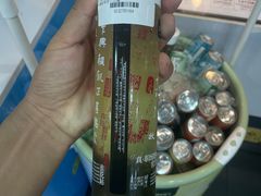 -茶颜悦色(登高路上店)